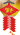炮竹除舊歲 炮竹除舊歲